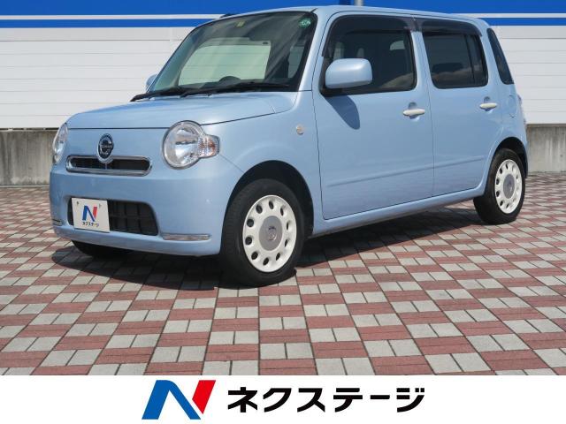 ダイハツ ミラココア ココアｘスペシャルコーデ 2万km 愛知県 603 の中古車詳細 愛知県の岡崎美合 軽自動車 専門店 新車 中古車の ネクステージ