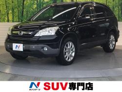 CR-V ZL アルカンターラスタイル