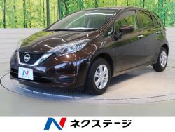 ノート X DIG-S