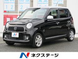 N-ONE プレミアム特別仕様車SSパッケージ