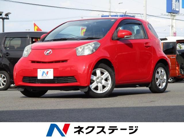 トヨタ ｉＱ １００Ｇ レザーパッケージ 3.6万Km (愛知県)[944]の中古 