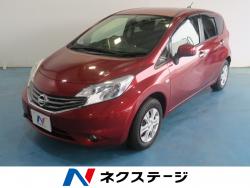ノート X DIG-S