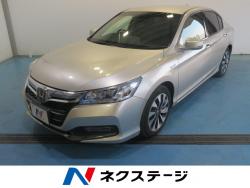 アコードハイブリッド EX