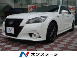 クラウンハイブリッド アスリートS ブラックスタイル