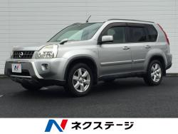 エクストレイル 20X