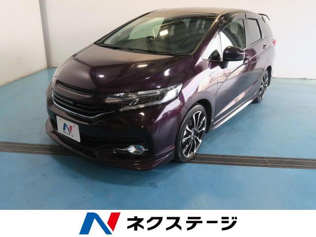 ホンダ シャトル ハイブリッドｘ 2万km 栃木県 815 の中古車詳細 栃木県の宇都宮店 新車 中古車の ネクステージ