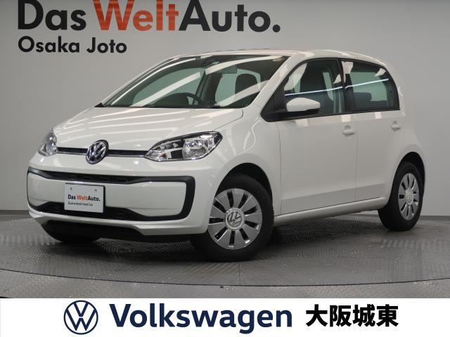 アップ フォルクスワーゲン のクルマカタログ 新車 中古車の ネクステージ