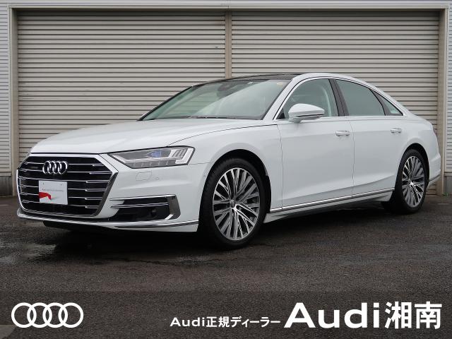 ａ８ アウディ のクルマカタログ 新車 中古車の ネクステージ