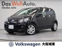 アップ！の買取相場