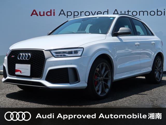 RS Q3 パフォーマンス