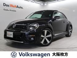 ザ・ビートルの買取相場