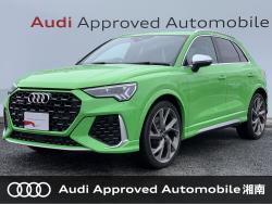 ＲＳ Ｑ３の中古車