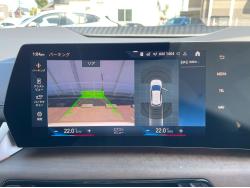 ２シリーズ ２１８ｄアクティブツアラー エクスクルーシブ ハイラインパッケージの中古車画像