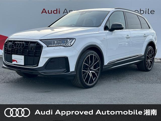 Ｑ７の画像