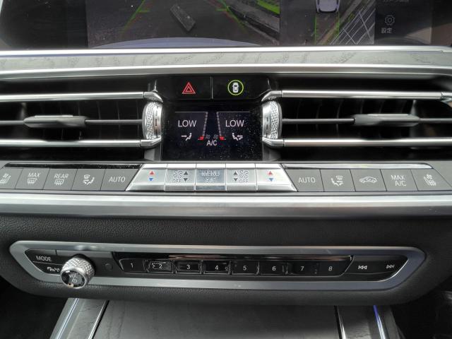 ＢＭＷ Ｘ７ ｘＤｒｉｖｅ ３５ｄ Ｍスポーツ 1.6万Km 675.0万円 2019年式[276]の中古車詳細(愛知県)