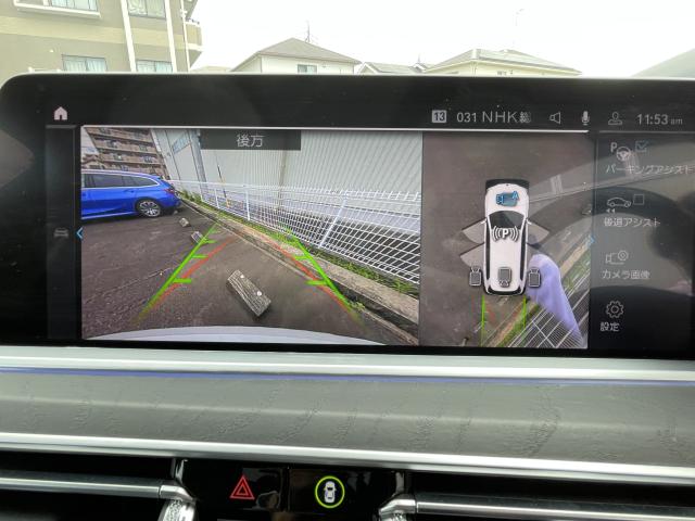 ＢＭＷ Ｘ７ ｘＤｒｉｖｅ ３５ｄ Ｍスポーツ 1.6万Km 675.0万円 2019年式[276]の中古車詳細(愛知県)