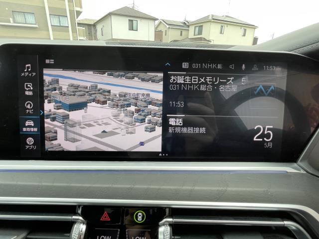 ＢＭＷ Ｘ７ ｘＤｒｉｖｅ ３５ｄ Ｍスポーツ 1.6万Km 675.0万円 2019年式[276]の中古車詳細(愛知県)