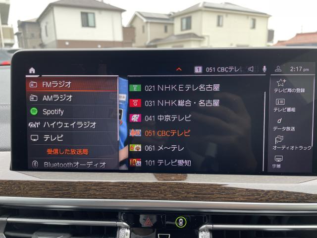 ＢＭＷ Ｘ３ ｘＤｒｉｖｅ ２０ｄ Ｍスポーツ 3.1万Km 484.0万円(愛知県)[944]の中古車詳細