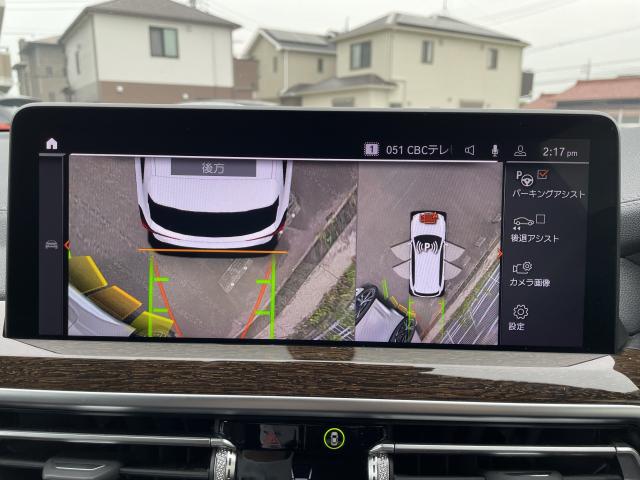 ＢＭＷ Ｘ３ ｘＤｒｉｖｅ ２０ｄ Ｍスポーツ 3.1万Km 484.0万円(愛知県)[944]の中古車詳細