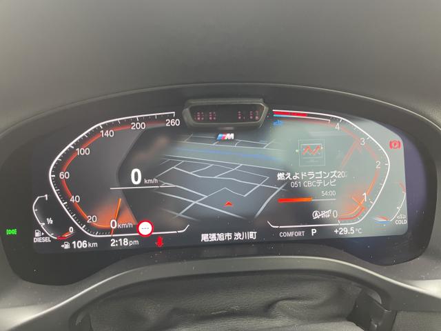 ＢＭＷ Ｘ３ ｘＤｒｉｖｅ ２０ｄ Ｍスポーツ 3.1万Km 484.0万円(愛知県)[944]の中古車詳細