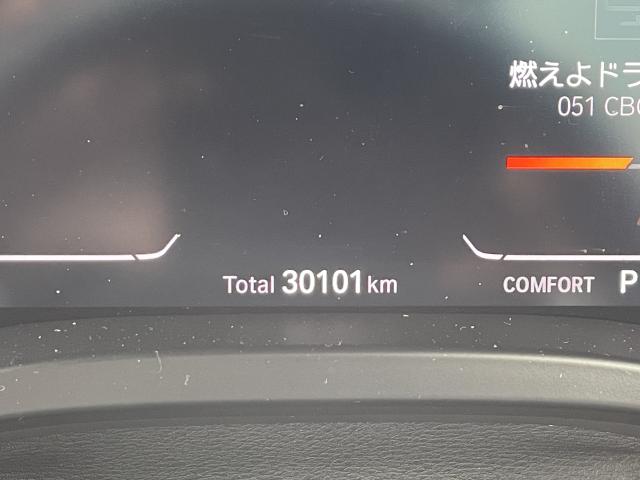 ＢＭＷ Ｘ３ ｘＤｒｉｖｅ ２０ｄ Ｍスポーツ 3.1万Km 484.0万円(愛知県)[944]の中古車詳細