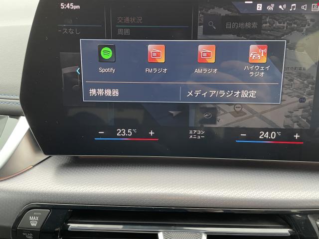 ＢＭＷ Ｘ１ ｘＤｒｉｖｅ ２０ｄ Ｍスポーツ 0.7万Km 499.0万円(愛知県)[239]の中古車詳細