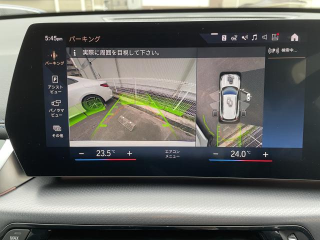 ＢＭＷ Ｘ１ ｘＤｒｉｖｅ ２０ｄ Ｍスポーツ 0.7万Km 499.0万円(愛知県)[239]の中古車詳細