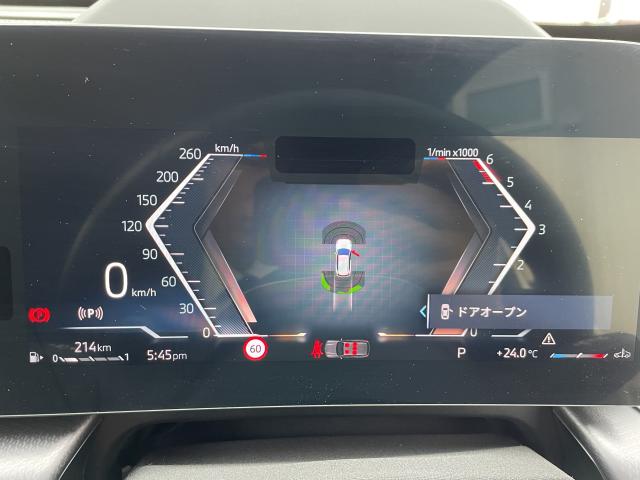 ＢＭＷ Ｘ１ ｘＤｒｉｖｅ ２０ｄ Ｍスポーツ 0.7万Km 499.0万円(愛知県)[239]の中古車詳細