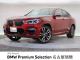 ＢＭＷ Ｘ４ Ｍ４０ｉ 3.3万Km 469.8万円 2020年式[045]の中古車詳細(愛知県)