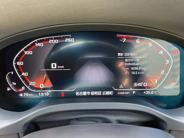 ＢＭＷ Ｘ４ Ｍ４０ｉ 3.3万Km 469.8万円(愛知県)[045]の中古車詳細