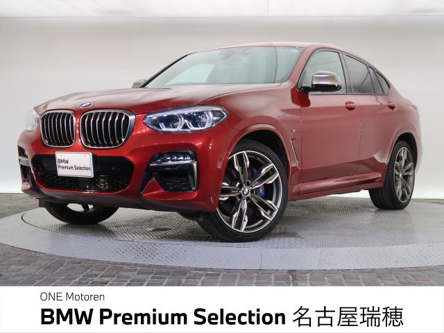 ＢＭＷ Ｘ４ Ｍ４０ｉ 3.3万Km 469.8万円 2020年式[045]の中古車詳細(愛知県)
