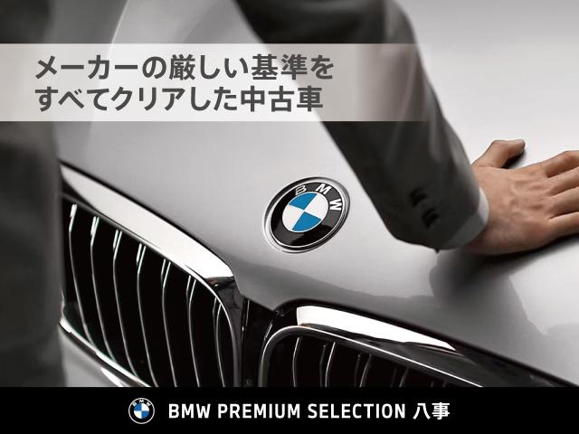 ＢＭＷ Ｘ４ Ｍ４０ｉ 3.3万Km 469.8万円(愛知県)[045]の中古車詳細