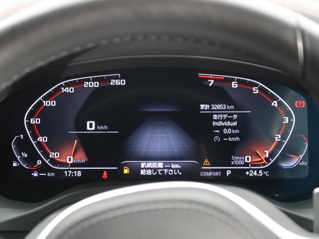 ＢＭＷ Ｘ４ Ｍ４０ｉ 3.3万Km 469.8万円 2020年式[045]の中古車詳細(愛知県)
