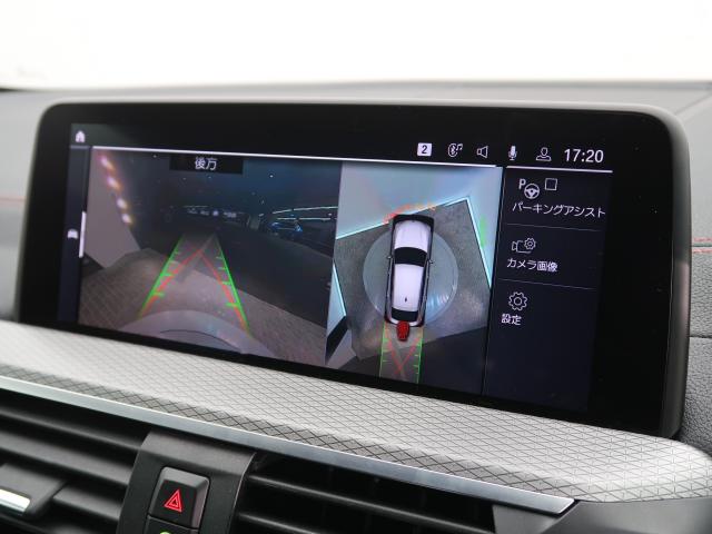 ＢＭＷ Ｘ４ Ｍ４０ｉ 3.3万Km 469.8万円 2020年式[045]の中古車詳細(愛知県)