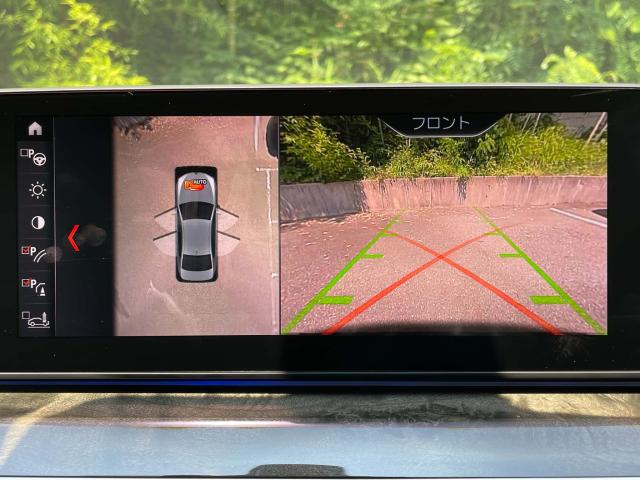 ＢＭＷ ５シリーズ ５２３ｄ Ｍスポーツ ハイラインパッケージ 2.9万Km 339.8万円(愛知県)[741]の中古車詳細