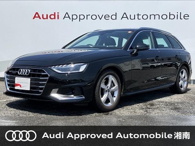 Ａ４アバント ４０ＴＤＩクワトロ アドバンスドの中古車画像 発売モデルの中古車