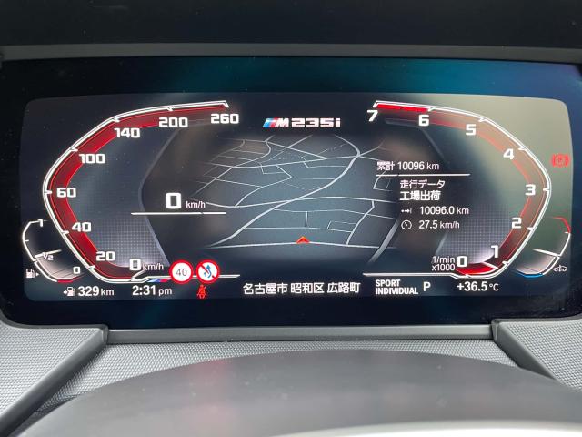 ＢＭＷ ２シリーズ Ｍ２３５ｉ ｘＤｒｉｖｅグランクーペ 1.1万Km 384.8万円(愛知県)[220]の中古車詳細