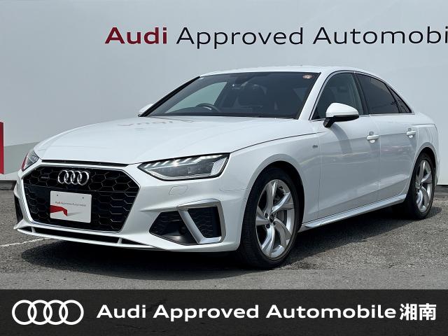 Ａ４ ４５ＴＦＳＩクワトロ Ｓラインの中古車画像 発売モデルの中古車
