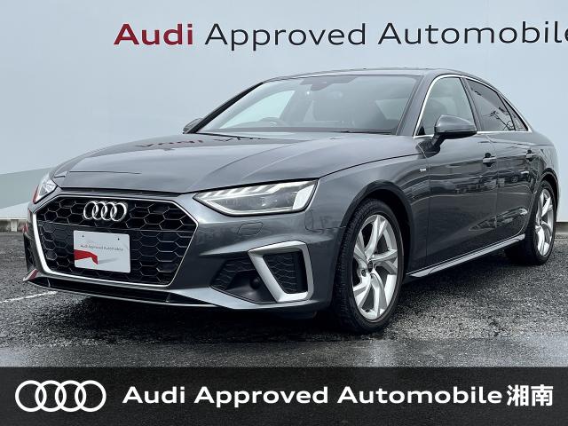 Ａ４ ３５ＴＦＳＩ Ｓラインの中古車画像 発売モデルの中古車