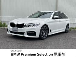 ５シリーズ ５２３ｉツーリング　Ｍスポーツ 認定中古車　フルセグＴＶ　アラウンドビューモニター　純正１９インチＡＷ　コーナーセンサー　レーンキープアシスト　電動リアゲート　ＬＥＤヘッドライト　パドルシフト　ミラー内蔵純正ＥＴＣの中古車画像