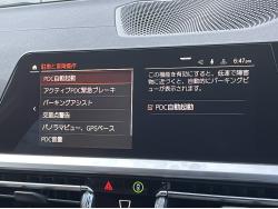 ３シリーズ Ｍ３４０ｉ ｘＤｒｉｖｅツーリングの中古車画像