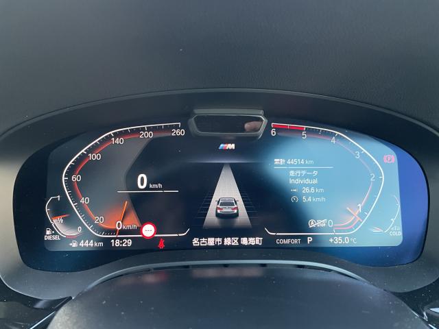 ＢＭＷ ５シリーズ ５２３ｄ ｘＤｒｉｖｅツーリング Ｍスポーツ エディションジョイ＋ 4.5万Km 406.7万円(愛知県)[570]の中古車詳細