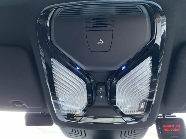 ＢＭＷ ５シリーズ ５２３ｄ ｘＤｒｉｖｅツーリング Ｍスポーツ エディションジョイ＋ 4.5万Km 406.7万円(愛知県)[570]の中古車詳細