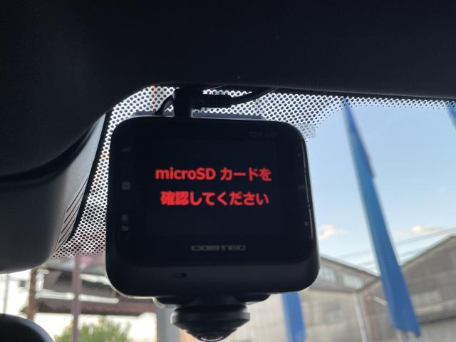 ＢＭＷ ５シリーズ ５２３ｄ ｘＤｒｉｖｅツーリング Ｍスポーツ エディションジョイ＋ 4.5万Km 406.7万円(愛知県)[570]の中古車詳細