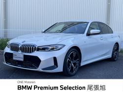 ３シリーズ ３１８ｉ　Ｍスポーツ 認定中古車　２年保証　ハーフレザーシート　全周囲カメラ　前席シートヒーター　ＬＥＤヘッドライト　　純正ナビ　Ｂｌｕｅｔｏｏｔｈ　ビルトインＥＴＣ　　パワーバックドア　衝突軽減ブレーキ　の中古車画像