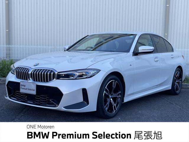 ＢＭＷ ３シリーズ ３１８ｉ Ｍスポーツ 0.8万Km (愛知県)[608]の中古車詳細
