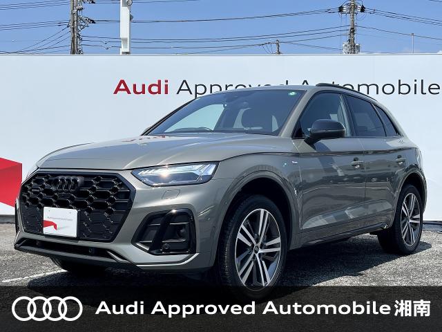 Ｑ５【特別・限定】Ｓライン ダイナミックエディションの中古車画像 発売モデルの中古車