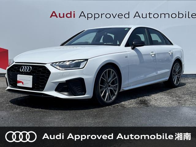 Ａ４ ３５ＴＦＳＩ Ｓラインの中古車画像 発売モデルの中古車