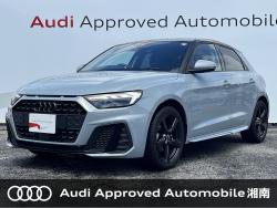 Ａ１スポーツバックの買取相場