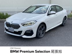 ２シリーズ ２１８ｄグランクーペ　Ｍスポーツ　エディションジョイ＋ 認定中古車　２年保証　半皮シート　純正ナビ　ビルトインＥＴＣ　ＬＥＤヘッドライト　バックカメラ　アクティブ・クルーズ・コントロール　衝突回避・被害軽減ブレーキ　ワイヤレス・チャージングの中古車画像